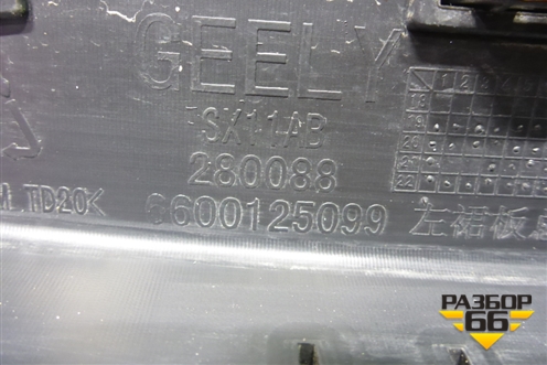 Накладка на порог наружная левая (6600125099) для Geely Coolray с 2019-2025г