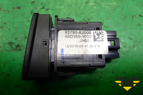 Кнопка аварийной сигнализации (93790A2000) для Kia Ceed с 2012-2018г (Сид 2)