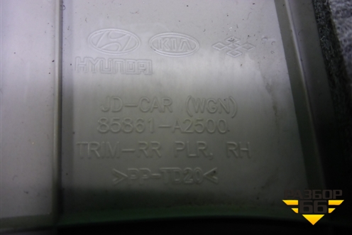 Обшивка багажника правая (верхняя универсал) (85861A2500) для Kia Ceed с 2012-2018г (Сид 2)
