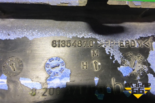 Накладка заднего бампера левая (81354870) для BMW 3-серия Е36 с 1991-1998г