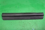 Накладка порога внутренняя переднего левого (MR417191) для Mitsubishi Lancer-9  с 2003-2008г