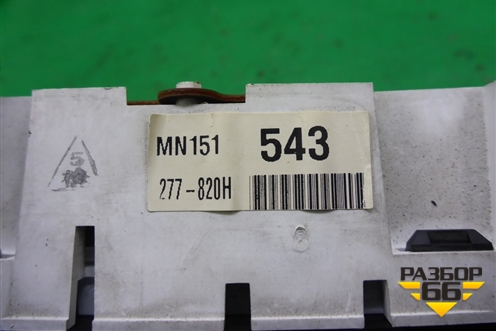 Щиток приборов МКПП (MN151543) для Mitsubishi Lancer-9  с 2003-2008г