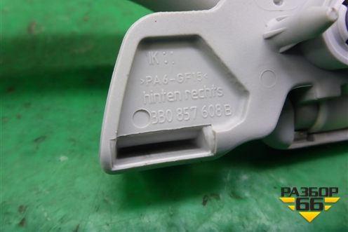 Ручка внутренняя потолочная (задняя правая) (3B0857608B) для Skoda Superb с 2001-2008г