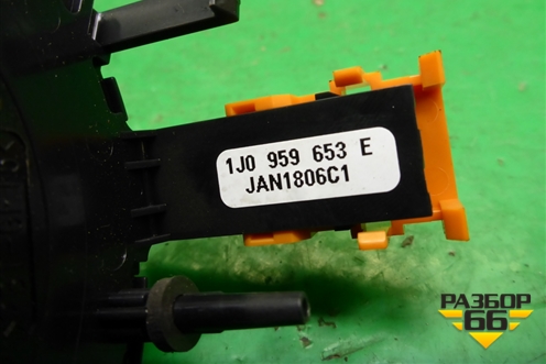 Механизм подрулевой для SRS AIR BAG (1J0959653E) для Skoda Superb с 2001-2008г