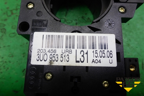 Переключатель подрулевой в сборе (3U0953513) для Skoda Superb с 2001-2008г