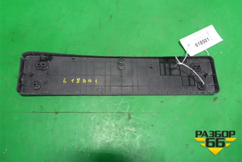 Рамка под номер (после 2016г) (86519A7800) для Kia Cerato с 2013г (Серато 2)