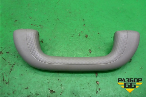 Ручка внутренняя потолочная (передняя) для Kia Rio с 2011-2016г