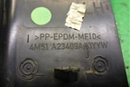 Накладка двери передней левой уголок (4M51A23409AJ3YYW) для Ford Focus 2 с 2008-2011г