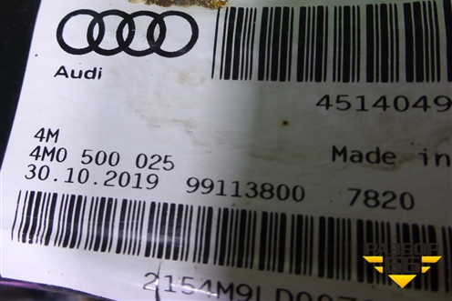 Балка задняя (4M0500025) для Audi Q7 c 2015г