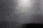 Накладка заднего бампера (после 2015г) (5245342010) для Toyota Rav-4 с 2012-2019г