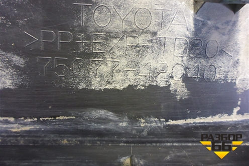 Накладка двери задней правой (7507742040) для Toyota Rav-4 с 2018г (Рав 4)