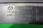 Накладка заднего бампера правая (TK4850361) для Mazda CX 9 с 2017г (СХ9)