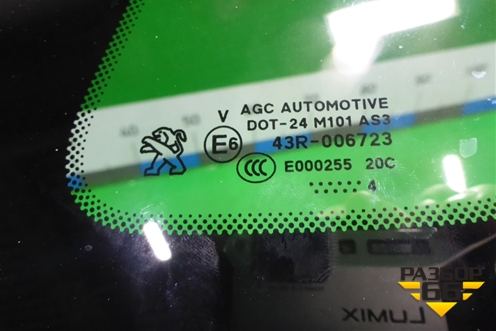 Стекло глухое левое для Peugeot 208 с 2012-2019г