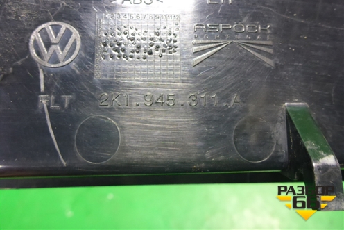 Накладка заднего фонаря левого (2K1945311A) для Volkswagen Caddy с 2016г