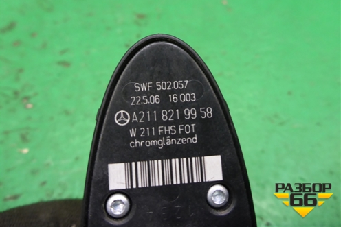 Кнопка стеклоподъёмника (A2118219958) для Mercedes Benz CLS C219 с 2004-2010г