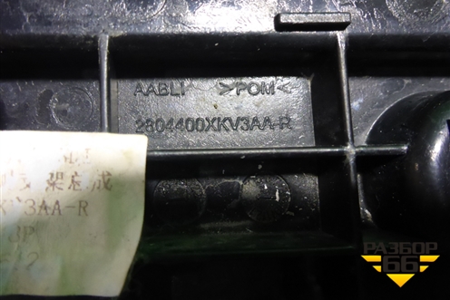 Кронштейн заднего бампера правый (2804400XKV3AA) для Tank 500 с 2022-2025г