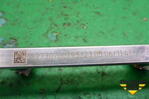 Рейка топливная рампа (5.5л M273E55) (A2730700795) для Mercedes Benz CLS C219 с 2004-2010г