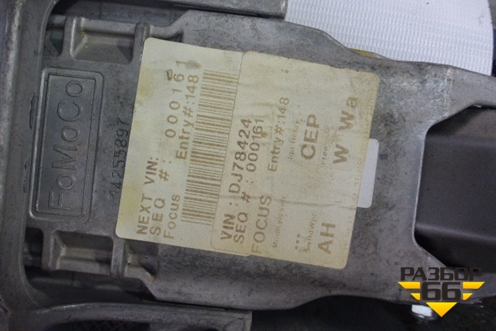 Колонка рулевая для Ford Focus 3 с 2011г