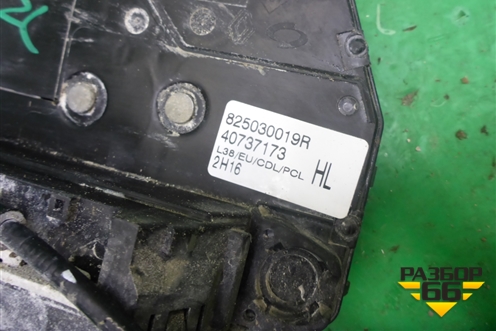Замок двери задней левой (825030019R) для Renault Fluence с 2009-2017г
