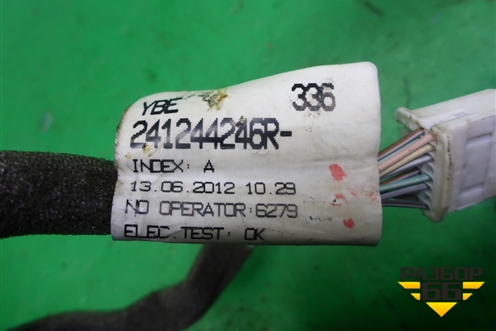 Проводка двери передней левой (241244246R) для Renault Fluence с 2009-2017г