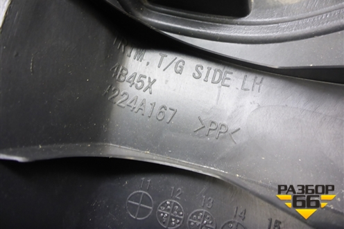 Обшивка двери багажника (левая) (1224A167) для Mitsubishi Outlander с 2012-2024г