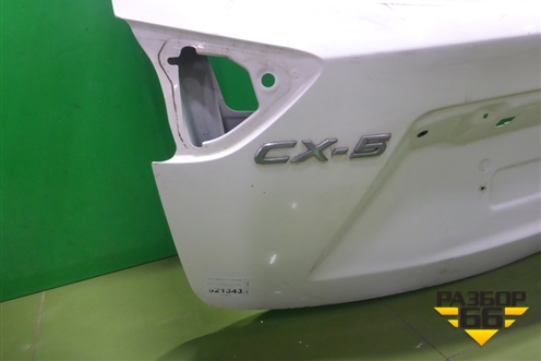 Дверь багажника без стекла (KDZ16202XD) для Mazda CX 5 с 2012-2016г