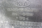 Бампер задний (после 2018г под парктроник) (86611D4500) для Kia Optima с 2015г (Оптима 4)