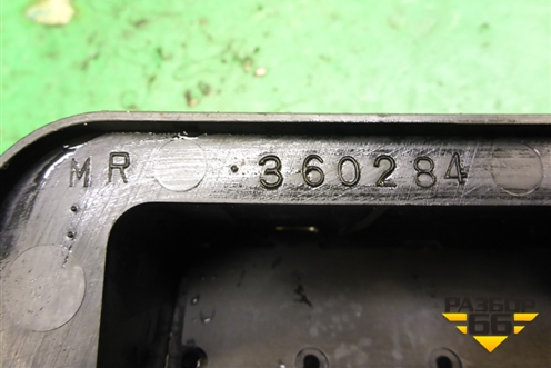 Клапан вентиляционный (MR360284) для Mitsubishi Outlander с 2012-2024г