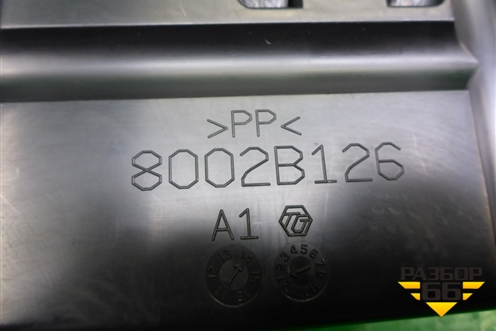 Накладка на торпедо (правая под бордачком) (8002B126) для Mitsubishi Outlander с 2012-2024г