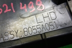 Накладка на торпедо (правая) (8055A051) для Mitsubishi Outlander с 2012-2024г