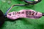 Проводка двери передней правой (8512B827) для Mitsubishi Outlander с 2012-2024г