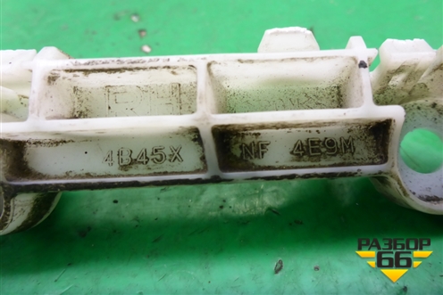 Кронштейн переднего бампера правый (6400F880) для Mitsubishi Outlander с 2012-2024г