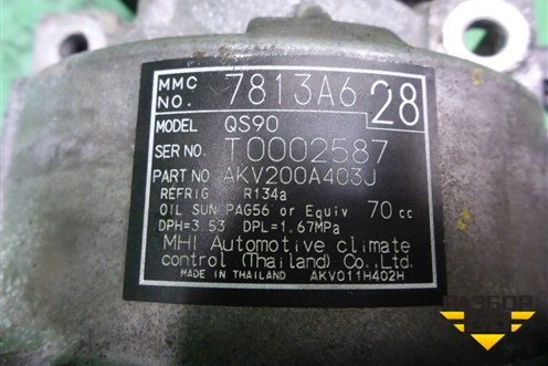 Компрессор кондиционера (2.2л 4N14) (7813A628) для Mitsubishi Outlander с 2012-2024г