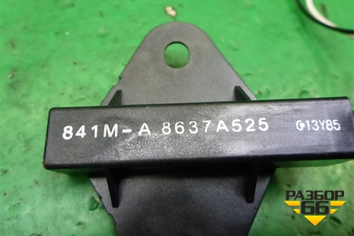 Антенна электрическая (8637A525) для Mitsubishi Outlander с 2012-2024г