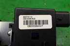 Сигнал звуковой (зуммер) (8637A114) для Mitsubishi Outlander с 2012-2024г