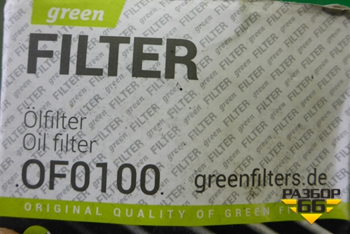 Фильтр масляный (Green Filter) (OF0100) для VAZ Largus/Ларгус с 2012-2024г