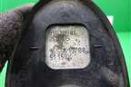Антенна на крышу (9655613780) для Citroen C4 с 2005-2011г
