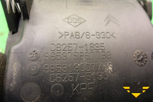 Пепельница (9653798677BG) для Citroen C4 с 2005-2011г