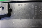 Накладка заднего крыла правого (6600004716) для Geely Coolray с 2019-2025г