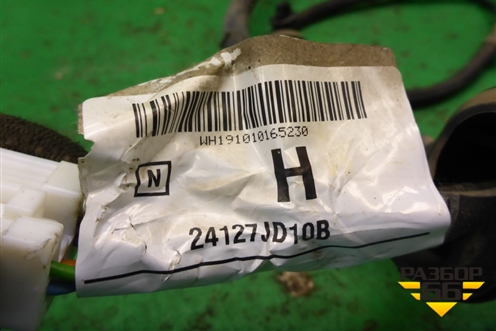 Проводка двери задней правой (24127JD10B) для Nissan Qashqai (J10E) с 2006-2013г