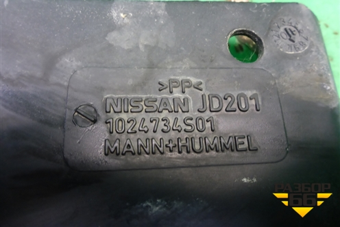 Воздухозаборник воздушного фильтра (16554JD00B) для Nissan Qashqai (J10E) с 2006-2013г