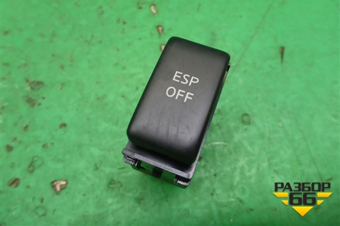 Кнопка (ESP OFF) для Nissan Qashqai (J10E) с 2006-2013г