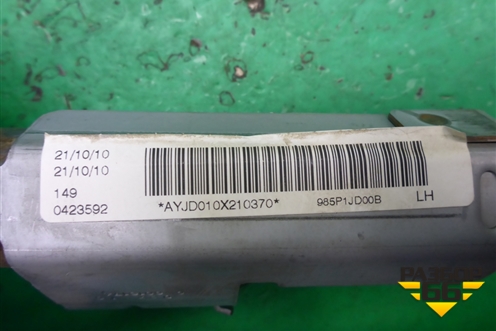 Подушка безопасности боковая шторка левая (985P1JD00B) для Nissan Qashqai (J10E) с 2006-2013г