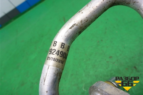 Трубка кондиционера (92490JD00B) для Nissan Qashqai (J10E) с 2006-2013г