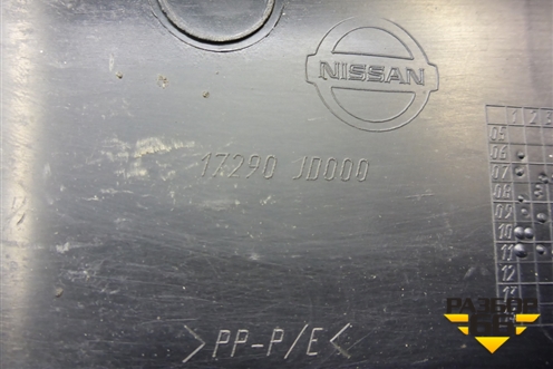 Пыльник горловины топливного бака (17290JD000) для Nissan Qashqai (J10E) с 2006-2013г