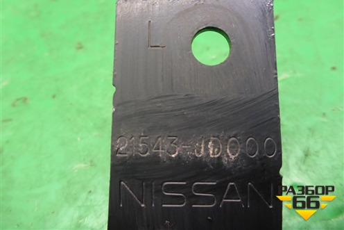 Кронштейн радиатора левый (21543JD000) для Nissan Qashqai (J10E) с 2006-2013г