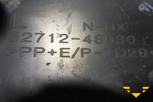 Накладка переднего бампера левая (после 2012г) (5271248030) для Lexus RX 300 c 2009-2015г (РХ)