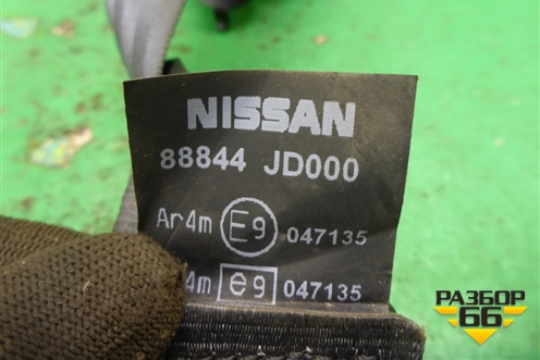Ремень безопасности задний правый (88844JD000) для Nissan Qashqai (J10E) с 2006-2013г