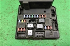 Блок предохранителей подкапотный (284B7JD01B) для Nissan Qashqai (J10E) с 2006-2013г
