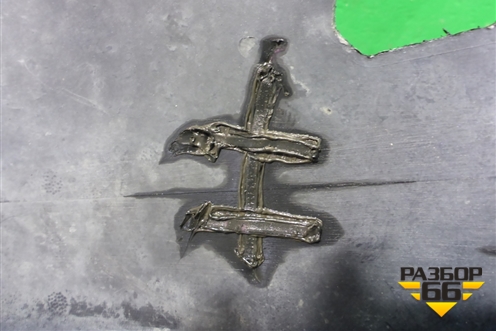 Бампер передний (после 2010г под омыватель) (62022BR10H) для Nissan Qashqai (J10E) с 2006-2013г (Кашкай)